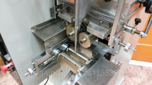 Машина фасовочно-упаковочная для мелкой фасовки пакет стик DXDK-40